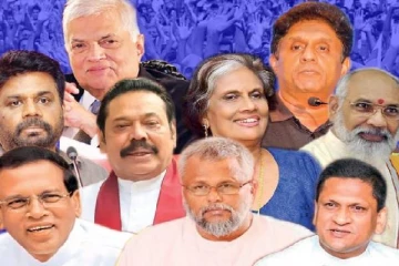 ஜனாதிபதி தேர்தலுக்காக உருவாகும் பரந்த கூட்டணி : ரணில் விக்ரமசிங்கவிற்கு பெருகும் ஆதரவு