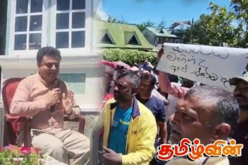 மஹிந்த தொடம்ப மீண்டும் அரசியலுக்கு வர வேண்டும் எனக் கோரி போராட்டம்