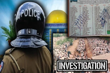 காத்தான்குடியில் நடைபெற்ற குண்டுவீச்சு தாக்குதல்: 20 வருடங்களுக்கு பிறகு மீண்டும் விசாரணை