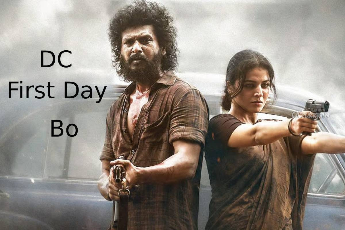 லோகேஷ் கனகராஜ் நடித்துள்ள DC திரைப்படத்தின் முதல் நாள் வசூல்... எவ்வளவு தெரியுமா? | Dc Movie First Day Bo Details