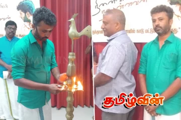 கிளிநொச்சியில் ஈழத்து எழுத்தாளர் தீபச்செல்வனின் கவிதை நூல் வெளியீடு