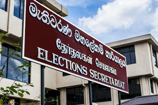 அடுத்த வருடம் தேர்தல்! தேர்தல்கள் ஆணைக்குழு | Election Next Year Election Commission