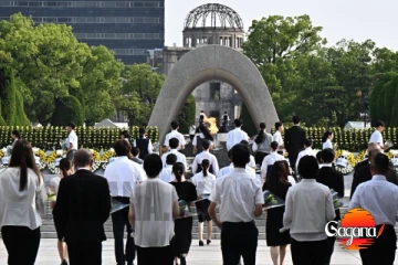 ලොවක් කම්පා කළ හිරෝෂිමාවට පරමාණු බෝම්බ හෙළා අදට 80 වසරක්
