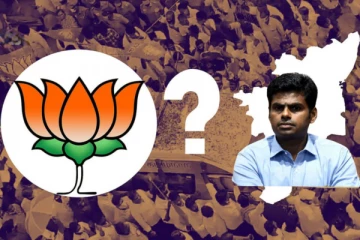 விரைவில் மாற்றப்படும் தமிழக பாஜக தலைவர்..! பரபரப்பை ஏற்படுத்திய பாஜக மூத்த நிர்வாகி