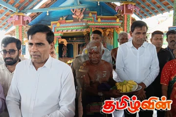 போதைக்கு அடிமையான இளைஞர்களுக்கு புனர்வாழ்வு - கிளிநொச்சியில் அமைச்சர் உறுதி