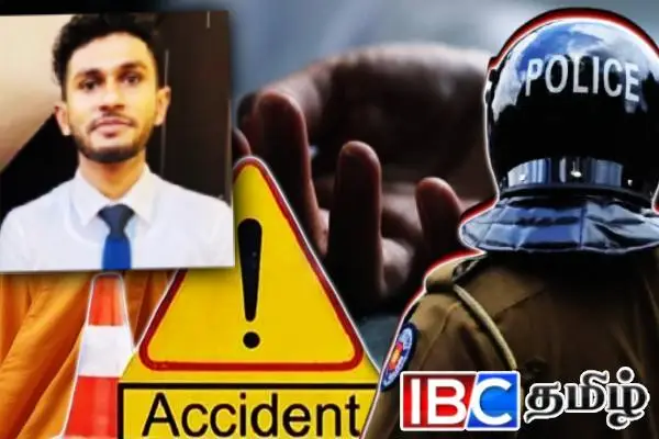 கோர விபத்து - மருத்துவ பீட மாணவன் பரிதாபமாக பலி | Medical Students Killed In Road Accident கோர விபத்து - மருத்துவ பீட மாணவன் பரிதாபமாக பலி | Medical Students Killed In Road Accident