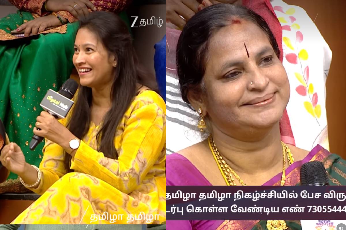 இது போதுமா..? பெண்ணை பெற்ற அம்மாவின் வரதட்சணை பட்டியல்! வாயடைத்துப்போன தொகுப்பாளர் | Tamizhatamizha This Week Promo Viral இது போதுமா..? பெண்ணை பெற்ற அம்மாவின் வரதட்சணை பட்டியல்! வாயடைத்துப்போன தொகுப்பாளர் | Tamizhatamizha This Week Promo Viral