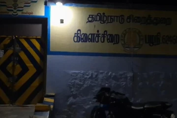 இலங்கையிலிருந்து தப்பி வந்தமுக்கிய குற்றவாளி  சிறையில் அடைப்பு!