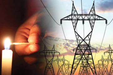 நாட்டின் பல பகுதிகளில்  திடீரென ஏற்பட்ட தடை!