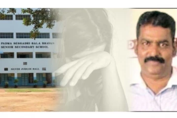 PSBB பள்ளி முதல்வர் கீதா கோவிந்தராஜன் இன்று நேரில் ஆஜராக சம்மன்!