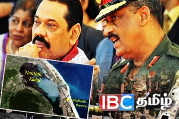 நந்திக்கடலில் விடுதலைப்புலிகளை சந்தித்த பொன்சேகாவுக்கு ராஜபக்சர்களால் காத்திருந்த அதிர்ச்சி