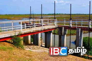 உடைப்பெடுத்தது மாவிலாறு : உடன் வெளியேறுமாறு மக்களுக்கு அவசர எச்சரிக்கை!