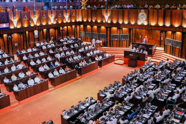 Members of Parliament