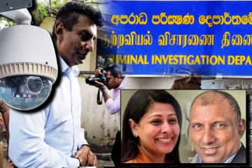 சிசிரிவி இயங்கியபோதும் தரவுகள் சேமிக்கப்படவில்லை! கபிலவின் மரணத்தில் தொடரும் சர்ச்சை