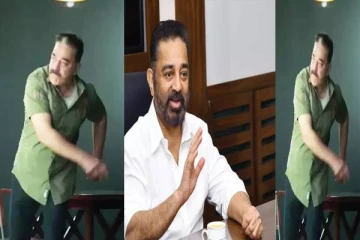 டிவியை ரிமோட்டால் உடைத்தது ஏன்? கமல் ஹாசன் சொன்ன புதிய விளக்கம்