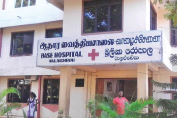 மட்டக்களப்பில் பொலிஸ் உத்தியோகத்தர் சடலமாக மீட்பு