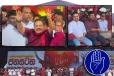 மொட்டுவின் அனுராதபுர பேரணியில் புறக்கணிக்கப்பட்ட சுதந்திரக்கட்சி
