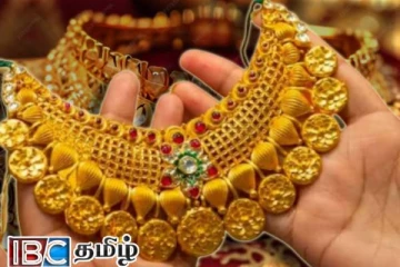 தங்க விலையில் தொடரும் மாற்றம் : வெளியான முக்கிய தகவல்