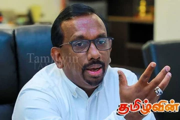 மகிந்தானந்த அளுத்கமகேவுக்கு நீதிமன்றம் பிறப்பித்துள்ள உத்தரவு