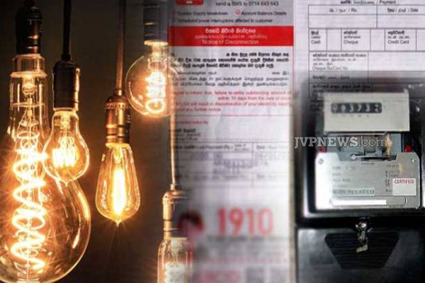 இலங்கையில் நள்ளிரவு முதல் மின்சார கட்டணத்தில் ஏற்படவுள்ள மாற்றம்! | Sri Lanka Will Reduce Electricity Price Midnight