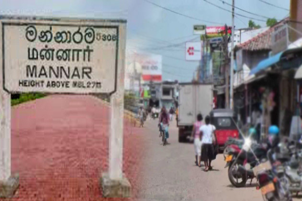 சீன அரசாங்கம் வழங்கிய 1900 கடற்றொழில் வலைகள்.. மன்னாரில் பயன்படுத்த கோரிக்கை | 1900 Fishing Nets Donated Chinese Government சீன அரசாங்கம் வழங்கிய 1900 கடற்றொழில் வலைகள்.. மன்னாரில் பயன்படுத்த கோரிக்கை | 1900 Fishing Nets Donated Chinese Government