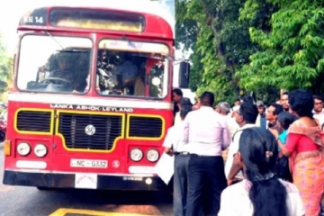 கொழும்பில் இன்றையதினம் மக்களுக்கு ஏற்பட்ட அவலநிலை