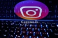 තුර්කිය Instagram ප්‍රවේශය අවහිර කෙරේ...