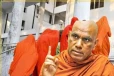 தவறு செய்பவர்களை துறவற உடையிலிருந்து நீக்குங்கள் : சோபித தேரர் கொதிப்பு