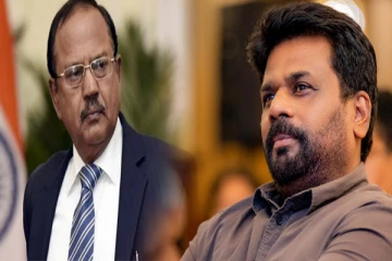 அனுரகுமாரவுடன் இந்திய தேசிய பாதுகாப்பு ஆலோசகர் அஜித் தோவல் சந்திப்பு