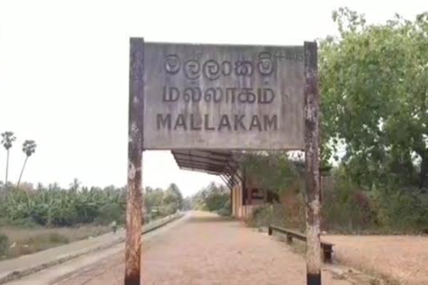 தொடருந்து மோதியதில் ஒருவர் பரிதாபகரமாக பலி - யாழில் நடந்த துயரம்...! | A Old Man Death Train Accident Today In Jaffna