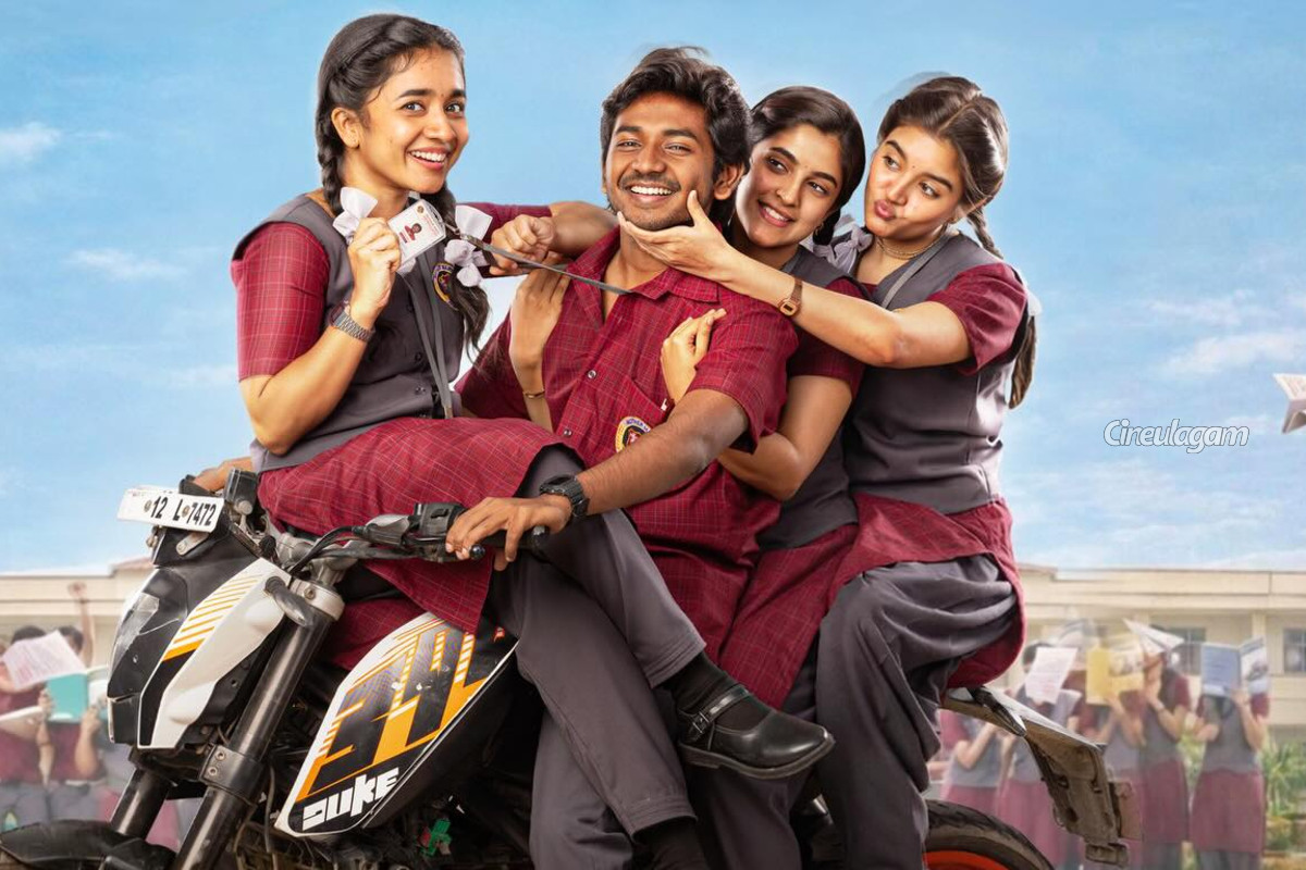 கென் கருணாஸின் யூத் ஓடிடி ரிலீஸ் தேதி.. எப்போது வருகிறது பாருங்க | Ken Karunas Ott Release Date