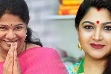 மீண்டு வா அன்பே- கனிமொழிக்கு வாழ்த்து கூறிய குஷ்பு