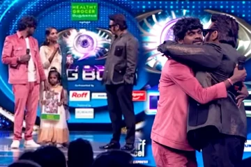 Bigg Boss: காலாக நினைத்து தொட்டு கும்பிடுறேன்... மேடையில் கண்கலங்க வைத்த கானா வினோத்
