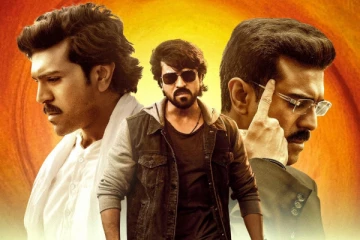 தயாரிப்பாளருக்கு நஷ்டம்.. 9 நாட்களில் கேம் சேஞ்சர் திரைப்படம் செய்துள்ள வசூல் எவ்வளவு தெரியுமா