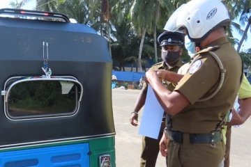 திருகோணமலையில் பொலிஸாரால் கண்காணிக்கப்பட்டு வந்த இளைஞர் கைது