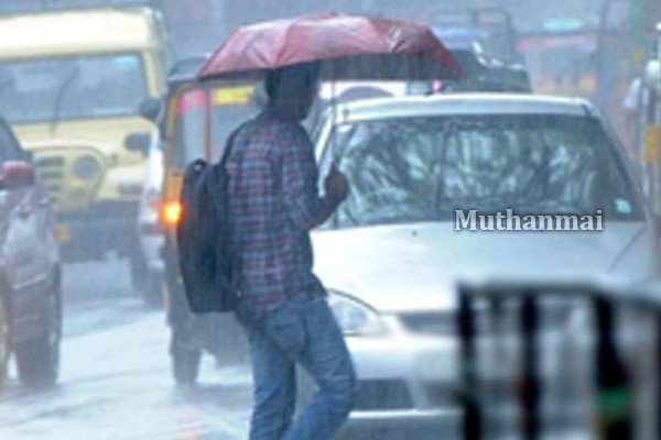 இன்றைய வானிலை எச்சரிக்கை | Sri Lanka Weather Alert Today