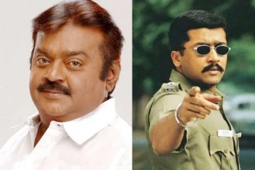 கேப்டன் விஜயகாந்திற்கு பிறகு இப்படியான பாராட்டை பெற்றது நடிகர் சூர்யா மட்டுமே ! போஸ்டருடன் இதோ