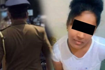 අත්අඩංගුවේ පසුවූ කාන්තාව මිය යෑමේ සිද්ධියට හතර දෙනෙකුගේ වැඩ තහනම් කෙරේ..!