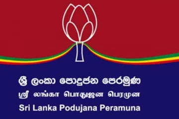ජනාධිපතිවරයාට සහ අග්‍රාමාත්‍යවරයාට පොහොට්ටුවෙන් සහය..