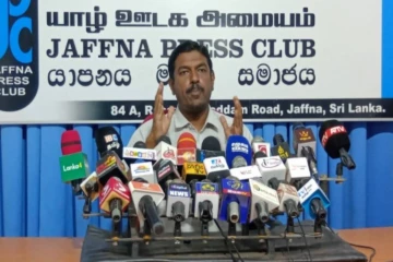 ஊடகவியலாளர் மீதான அச்சுறுத்தல் குறித்து சுகாஷ் கடும் கண்டனம்