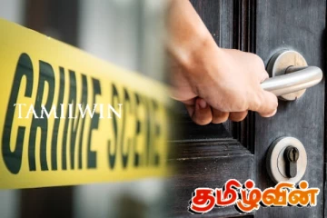 மர்மமான முறையில் பெண் கொலை! வீட்டிற்கு வந்த கணவனுக்கு காத்திருந்த அதிர்ச்சி