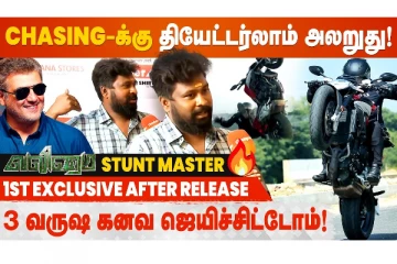 Valimai-ல Ajith Fans-காக உயிர பணயம் வெச்சாரு