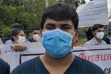 தொடரும் ஆர்ப்பாட்டங்கள் - கிளிநொச்சி வைத்தியசாலை ஊழியர்களும் ஆர்ப்பாட்டத்தில்