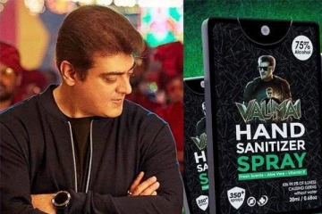 கொரோனாவை விரட்டும்  வலிமை  கிருமிநாசினி : வித்தியாசமான முறையில் அன்பை வெளிப்படுத்திய அஜித் ரசிகர்கள்