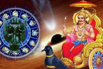 சனிப்பெயர்ச்சி இந்த மாதம் கிடையாது : வெளியான அதிகாரப்பூர்வ தகவல்