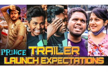 பிரின்ஸ் படத்திற்கு இருக்கும் எதிர்பார்ப்பு! Prince Pre Release Event Live
