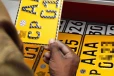 වාහන අංක තහඩු ගැන දැනුම්දීමක් - නියෝජ්‍ය පොලිස්පති පැහැදිලි කරයි