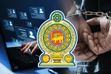 அரச வேலை பெற்றுத் தருவதாக கோடிக்கணக்கில் மோசடி: விடுக்கப்பட்டுள்ள எச்சரிக்கை