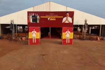 தாராபும் பொதுக் கூட்டத்தில் முதல்வர் விஜய் பரப்புரை.., பிரமாண்ட ஏற்பாடுகள் தீவிரம்
