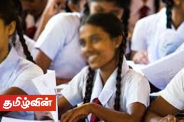 மேல் மாகாண பாடசாலைகள் எதிர்வரும் 15ஆம் திகதி திறக்கப்படும் சாத்தியமில்லை